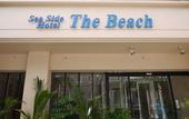 Туры в отель Seaside Hotel The Beach