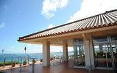 Туры в отель Kanucha Bay Hotels & Villas