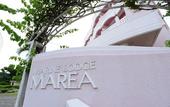 Туры в отель Marine Lodge Marea