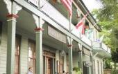 Туры в отель Florida House Inn