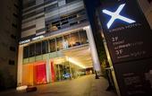 Туры в отель Cross Hotel Sapporo