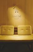 Туры в отель Cross Hotel Sapporo