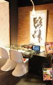 Туры в отель Cross Hotel Sapporo