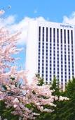Туры в отель Premier Hotel Nakajima Park Sapporo(EX:Novotel Sapporo Hotel)