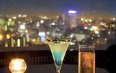 Туры в отель Premier Hotel Nakajima Park Sapporo(EX:Novotel Sapporo Hotel)