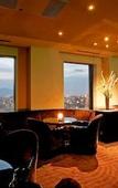 Туры в отель Premier Hotel Nakajima Park Sapporo(EX:Novotel Sapporo Hotel)