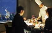 Туры в отель Premier Hotel Nakajima Park Sapporo(EX:Novotel Sapporo Hotel)