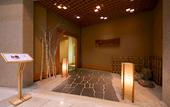 Туры в отель Grand Mercure Sapporo Odori Park