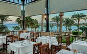 Туры в отель Steigenberger Coraya Beach