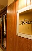 Туры в отель APA Hotel Sapporo Susukino Ekinishi