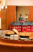 Туры в отель APA Hotel Sapporo Susukino Ekinishi
