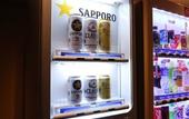 Туры в отель APA Hotel TKP Sapporo Ekimae