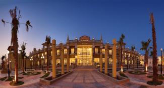 Il Mercato Hotel & Spa 5*