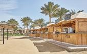 Туры в отель Jaz Lamaya Resort