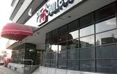 Туры в отель Hotel & Suites PF