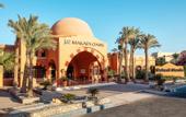 Туры в отель Jaz Makadi Oasis Resort & Club