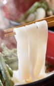Туры в отель Hotel MyStays Nagoya - Sakae