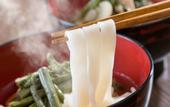 Туры в отель Hotel MyStays Nagoya - Sakae