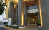 Туры в отель Chisun Inn Nagoya