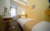 Туры в отель Chisun Inn Nagoya