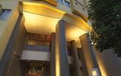 Туры в отель Chisun Inn Nagoya