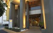 Туры в отель Chisun Inn Nagoya