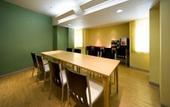 Туры в отель Chisun Inn Nagoya