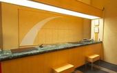 Туры в отель Chisun Inn Nagoya