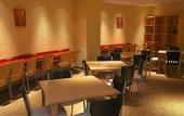 Туры в отель Chisun Inn Nagoya