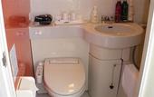 Туры в отель Chisun Inn Nagoya