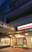 Туры в отель Tokyo Dai-ichi Hotel Nishiki