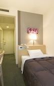 Туры в отель Nagoya Sakae Washington Hotel Plaza