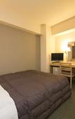 Туры в отель Nagoya Sakae Washington Hotel Plaza