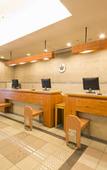 Туры в отель Nagoya Sakae Washington Hotel Plaza
