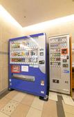 Туры в отель Nagoya Sakae Washington Hotel Plaza
