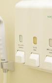 Туры в отель Nagoya Sakae Washington Hotel Plaza