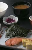 Туры в отель Nagoya Sakae Washington Hotel Plaza