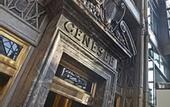 Туры в отель Hyatt Regency Buffalo / Hotel and Conference Center
