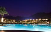Туры в отель Miramar Al Aqah Beach Resort