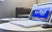 Туры в отель B&B HOTEL Paris Nord Gonesse Parc des Expos