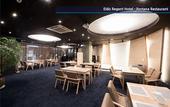 Туры в отель Eldis Regent Hotel