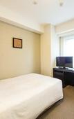 Туры в отель The Royal Park Canvas Nagoya