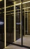Туры в отель The Royal Park Canvas Nagoya