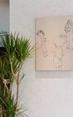 Туры в отель The Royal Park Canvas Nagoya