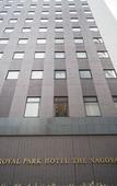 Туры в отель The Royal Park Canvas Nagoya
