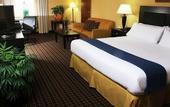 Туры в отель Holiday Inn Express Stony Brook by IHG