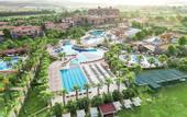 Туры в отель Calimera Serra Palace