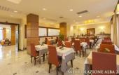 Туры в отель NilHotel Florence