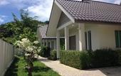 Туры в отель Fuuka Villa