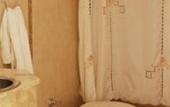 Туры в отель Hotel Frossard